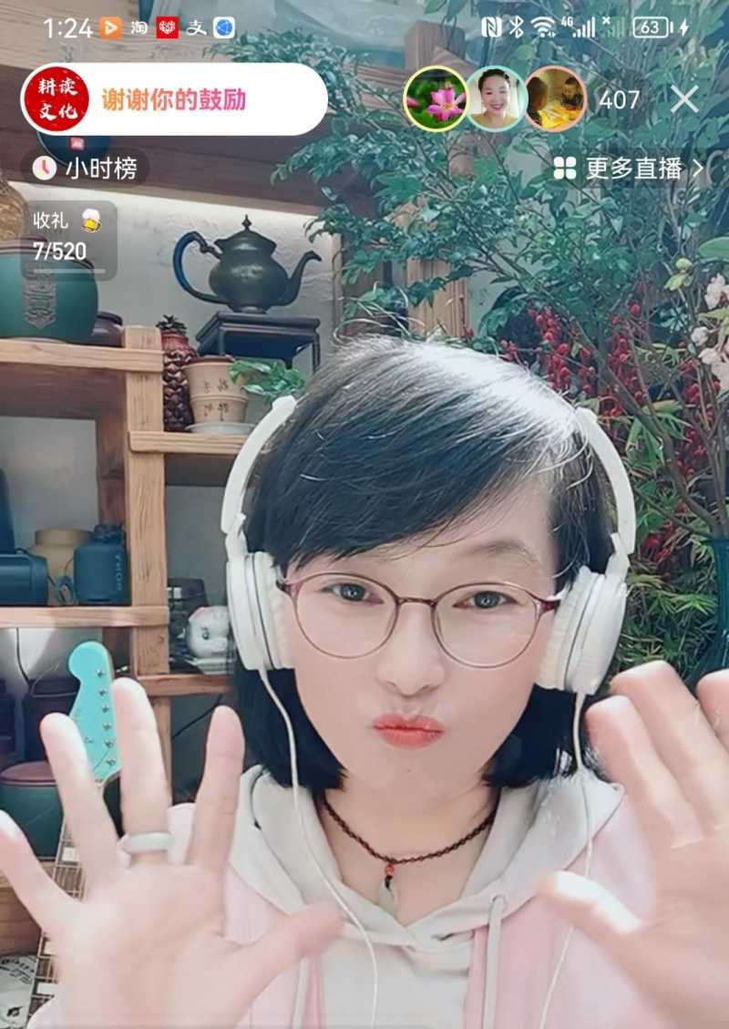 Screenshot_20230416_195748.jpg