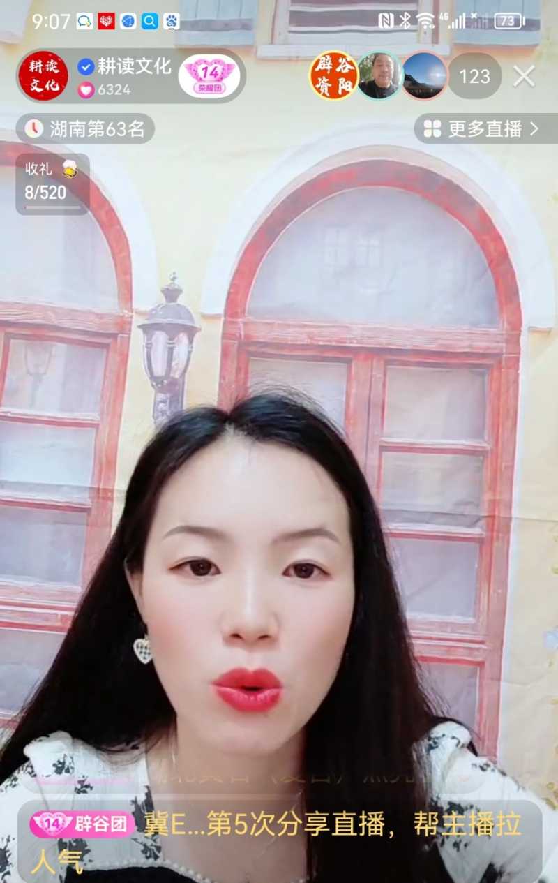 Screenshot_20230418_175341.jpg