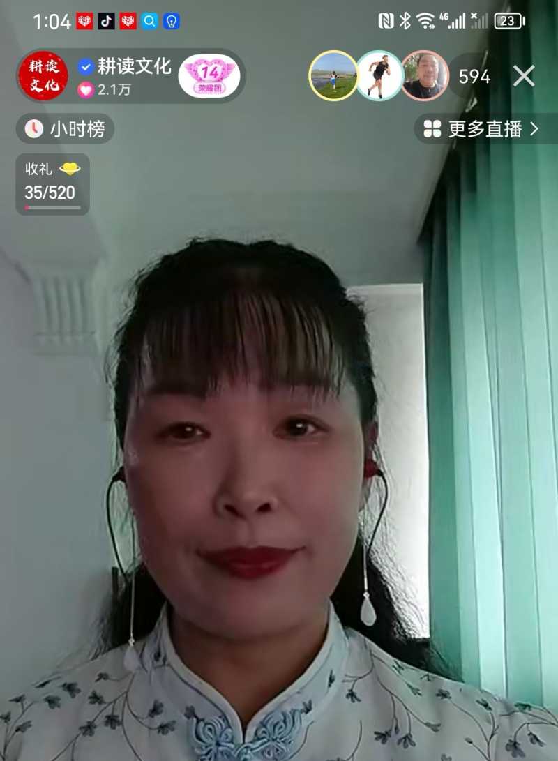 Screenshot_20230419_161734.jpg