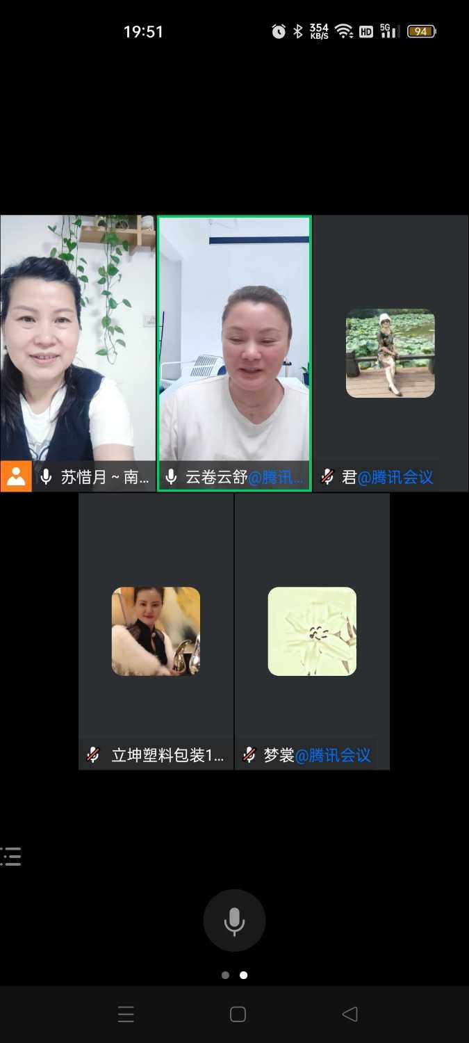 Screenshot_2023-04-20-19-51-00-63_5b9ffa3eca6ceb7886a201532a778ee7.jpg