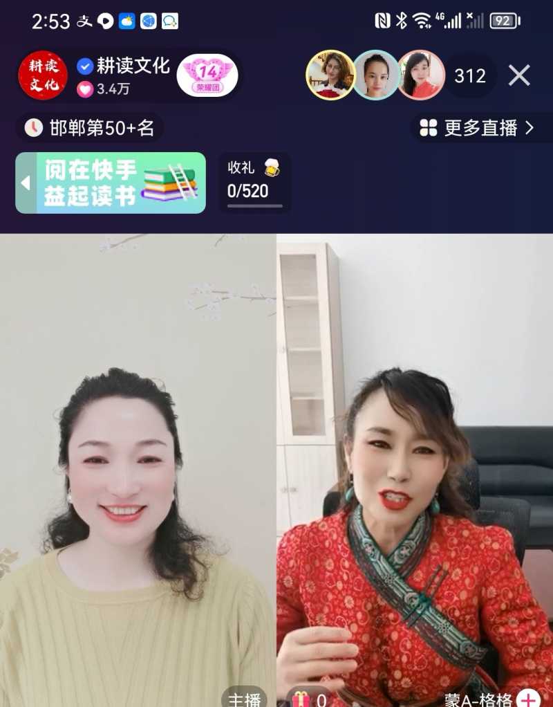 Screenshot_20230422_171349.jpg
