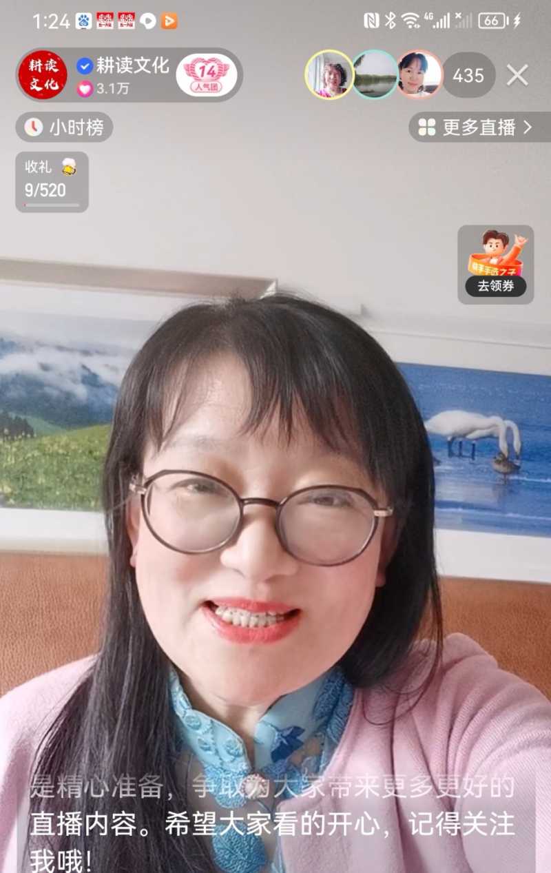 Screenshot_20230426_225359.jpg
