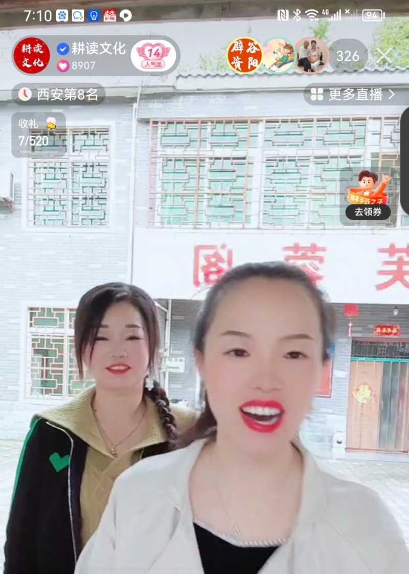 Screenshot_20230428_200723.jpg