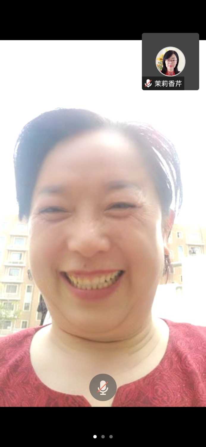 Screenshot_20230428_150203_com.tencent.wemeet.app.jpg