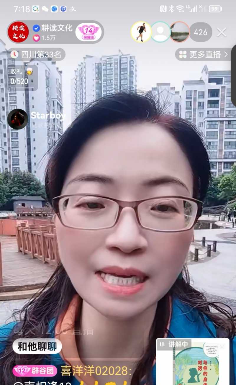 Screenshot_20230503_221310.jpg