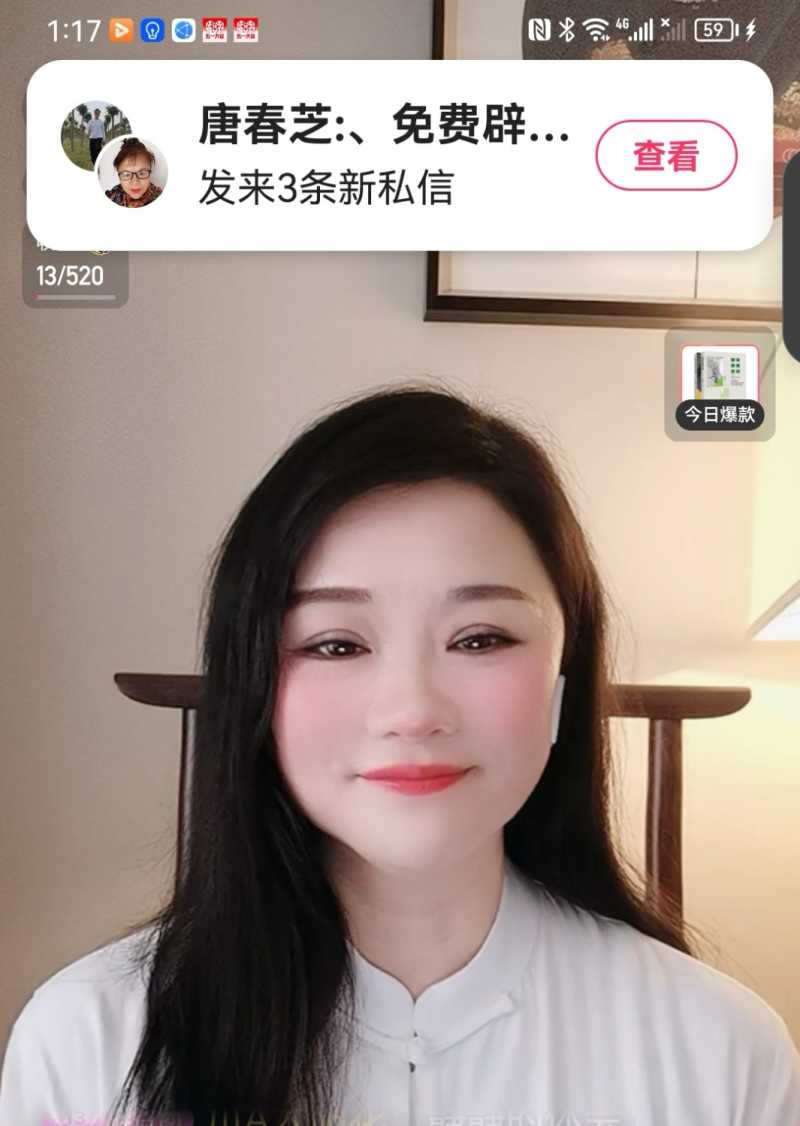 Screenshot_20230503_221352.jpg