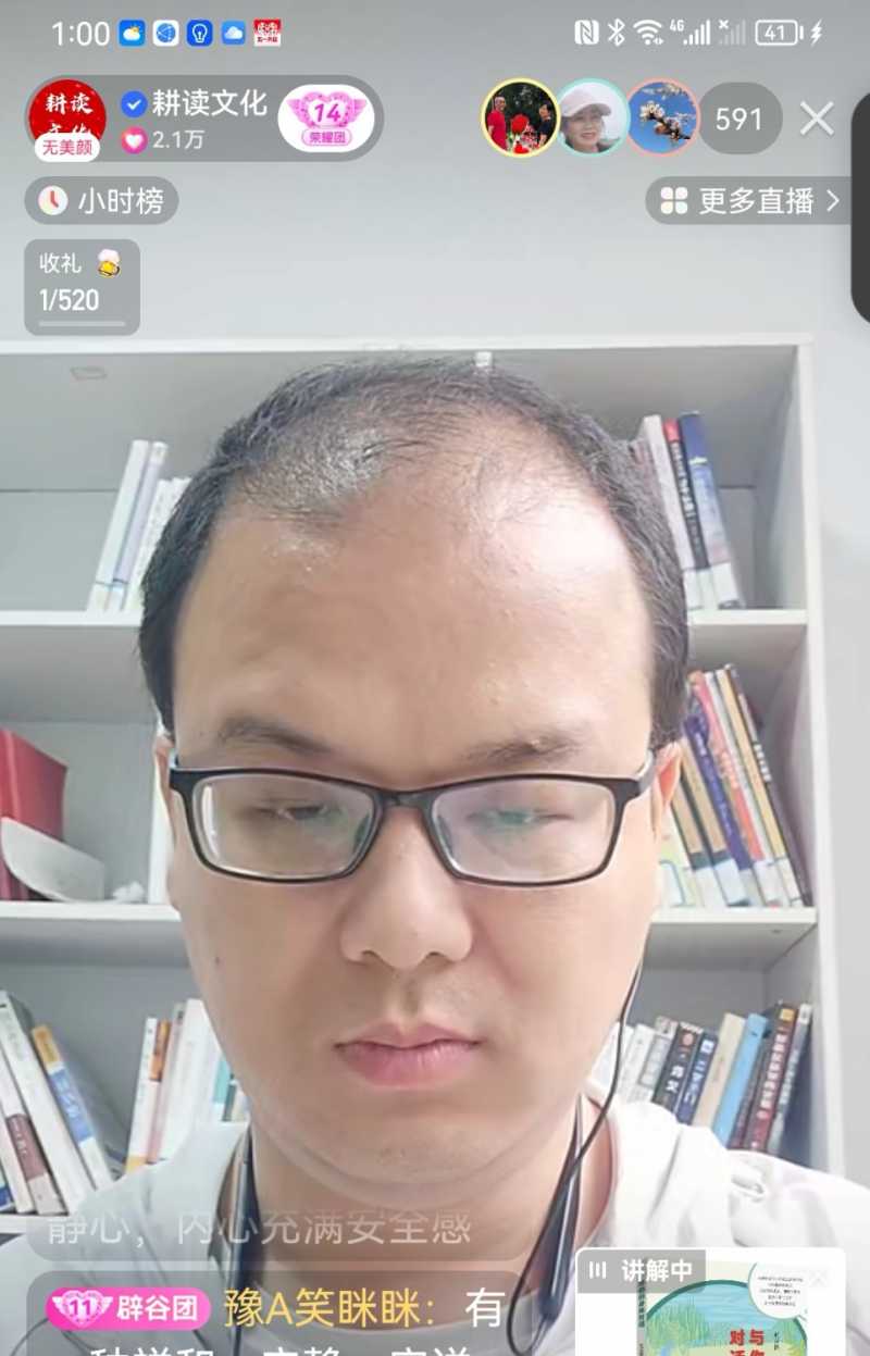 Screenshot_20230504_225530.jpg