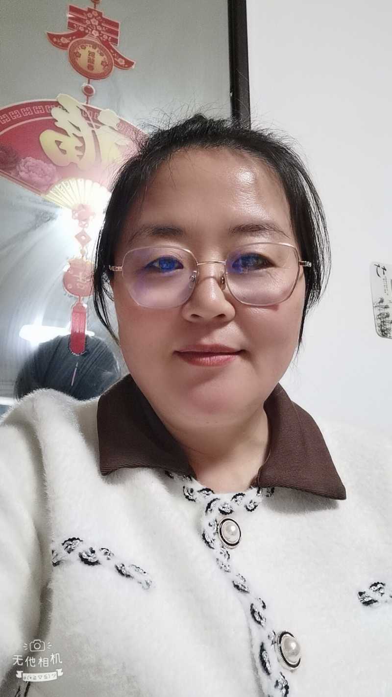 Wuta_20230412_165642.jpg