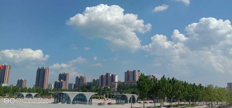 IMG_20230723_151726.jpg