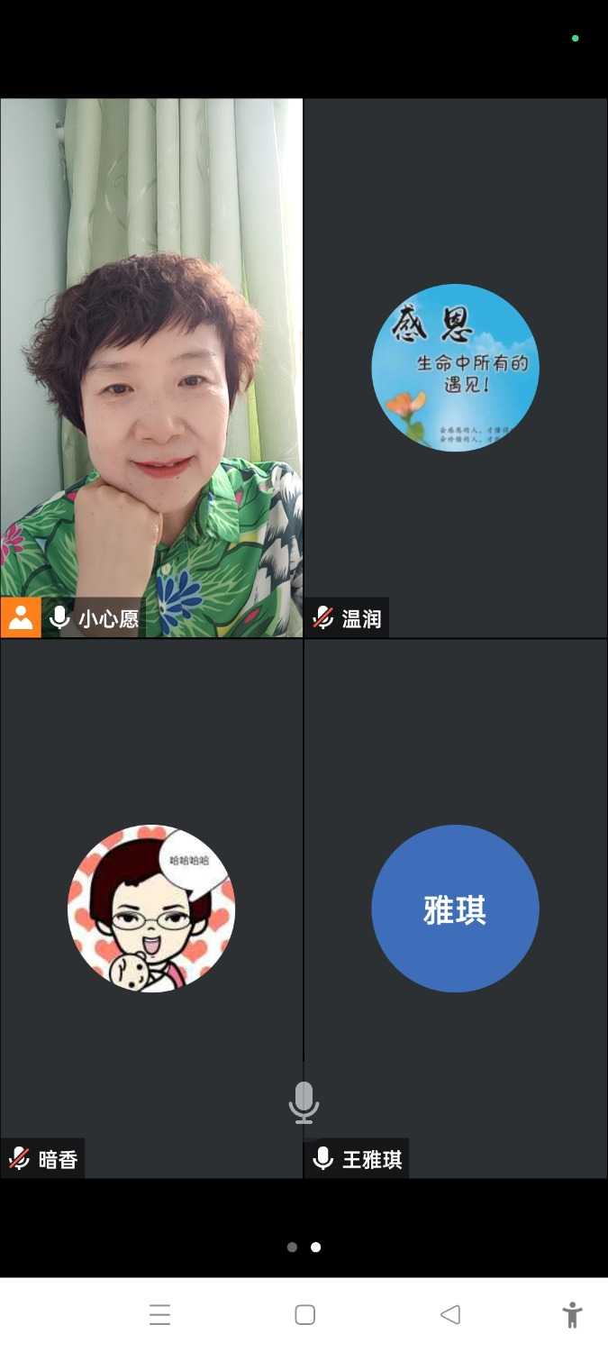 Screenshot_2023-07-30-15-52-40-45_8f09b5d44f518f9616be41261366d852.jpg