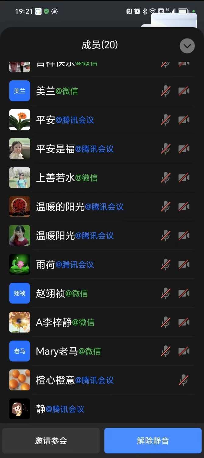 mmexport1691671632249.jpg