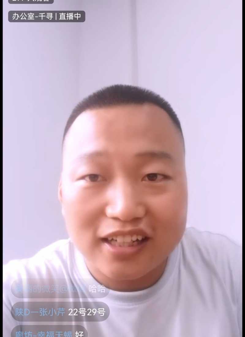 Screenshot_20230811_180000.jpg