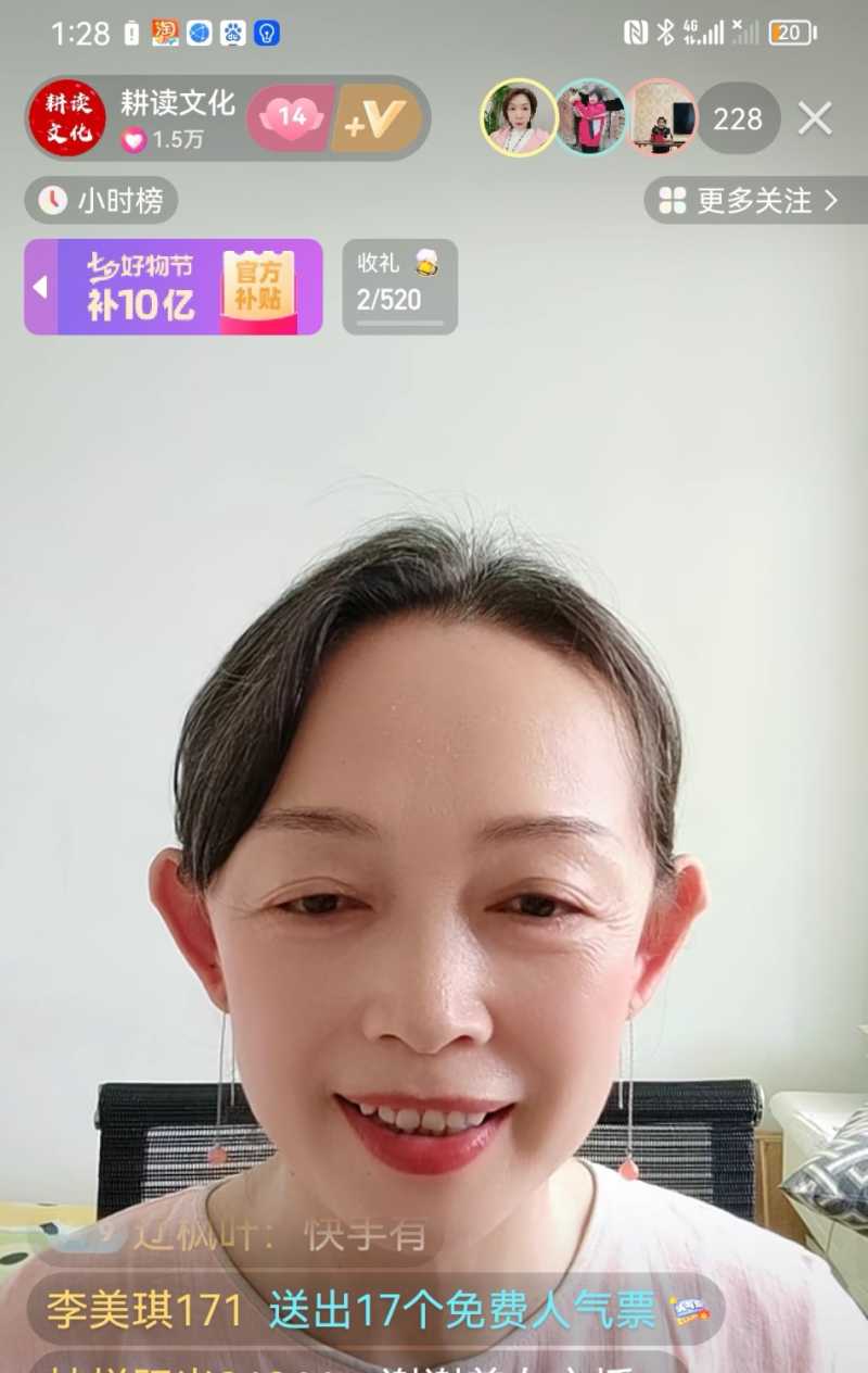 Screenshot_20230812_180737.jpg