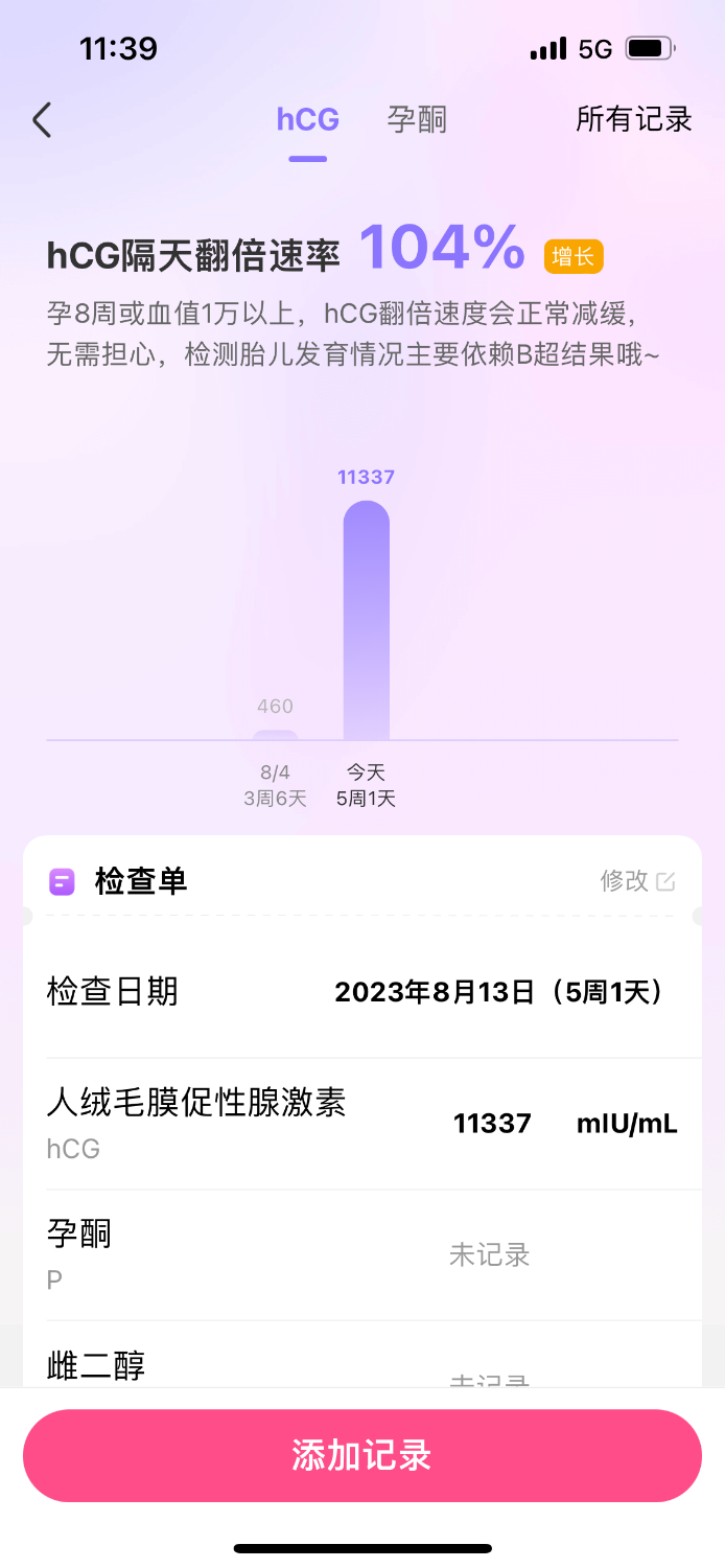 8DAD5ED8-0586-4B7C-85BA-24F62444C0FC.png