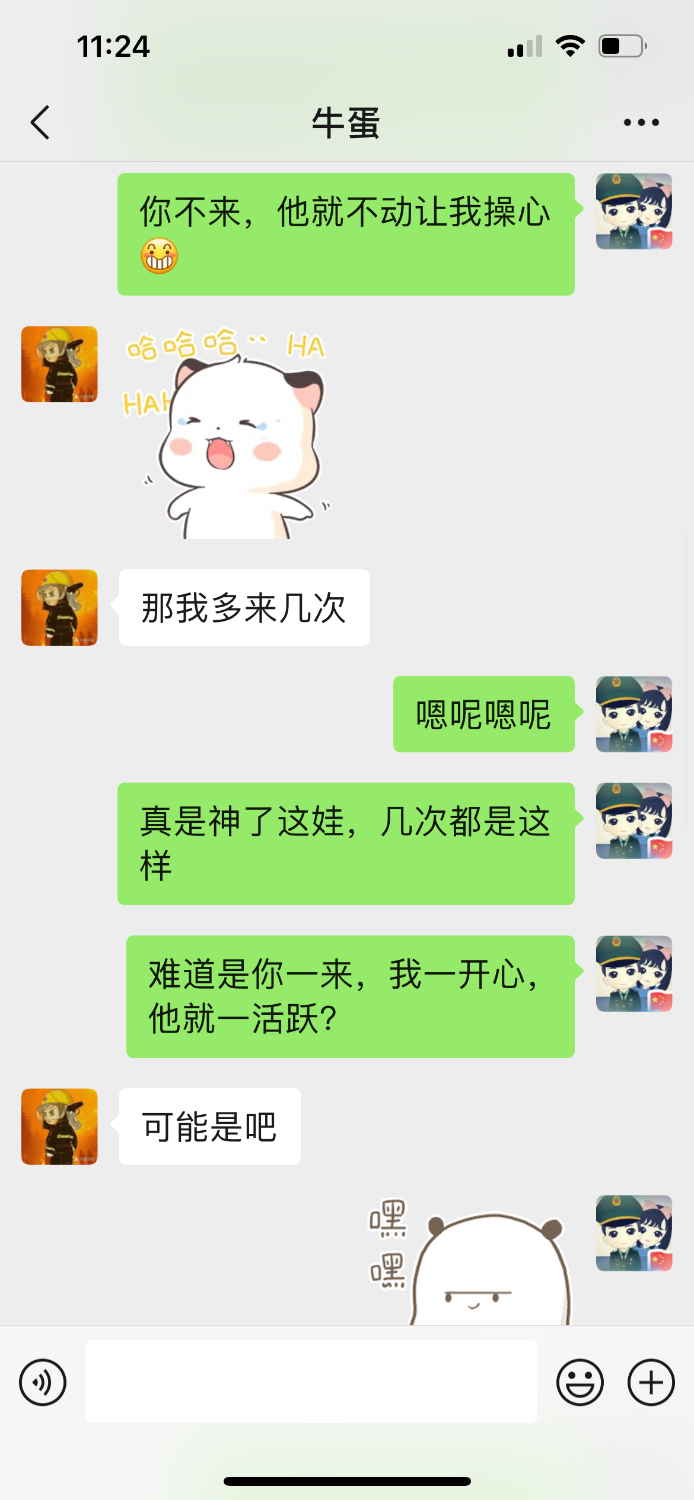 3D682FEF-76DF-4915-84CB-65D775840835.png