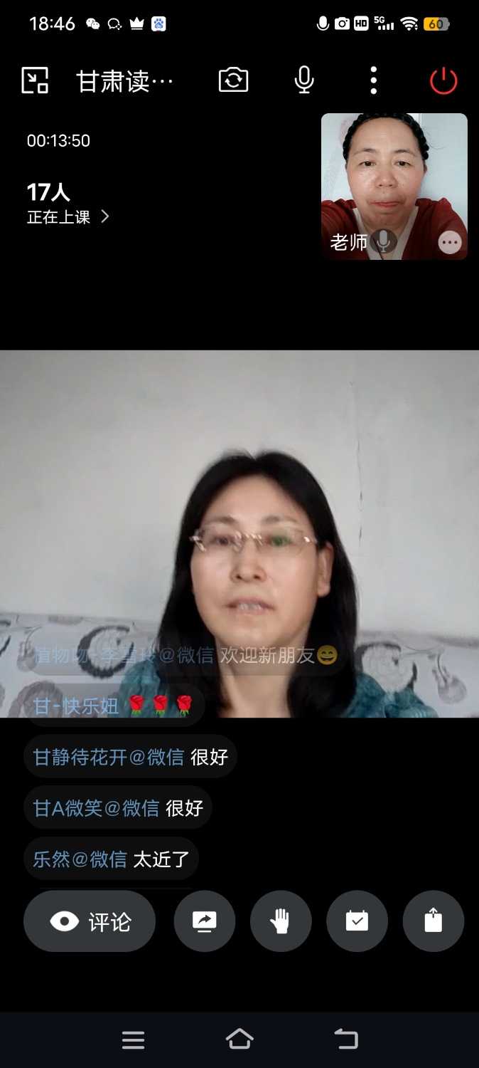 Screenshot_20230810_184647.jpg