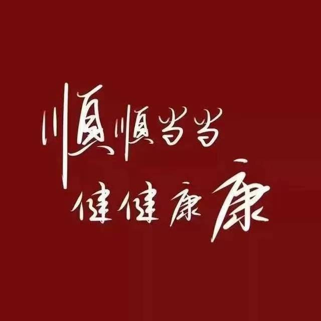 mmexport1691937029244.png