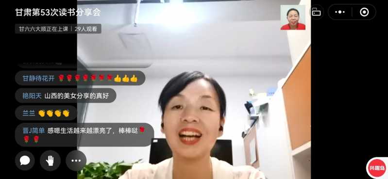Screenshot_20230824_200909_com.tencent.mm.jpg