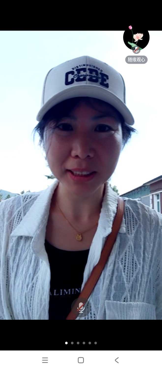 Screenshot_2023-08-30-15-09-02-859_com.tencent.wemeet.app.jpg