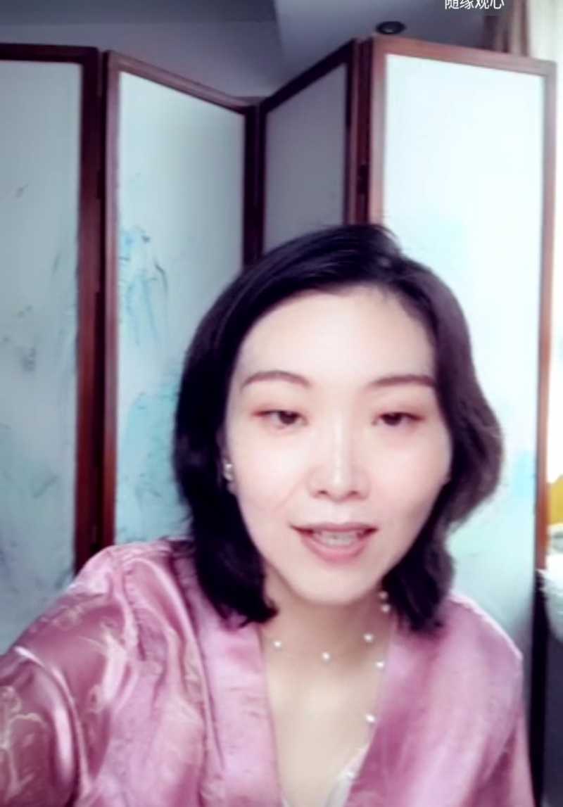 Screenshot_2023-08-30-14-33-05-093_com.tencent.wemeet.app-edit.jpg