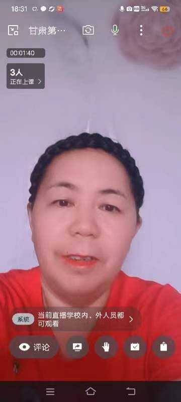 mmexport1692933128033.jpg