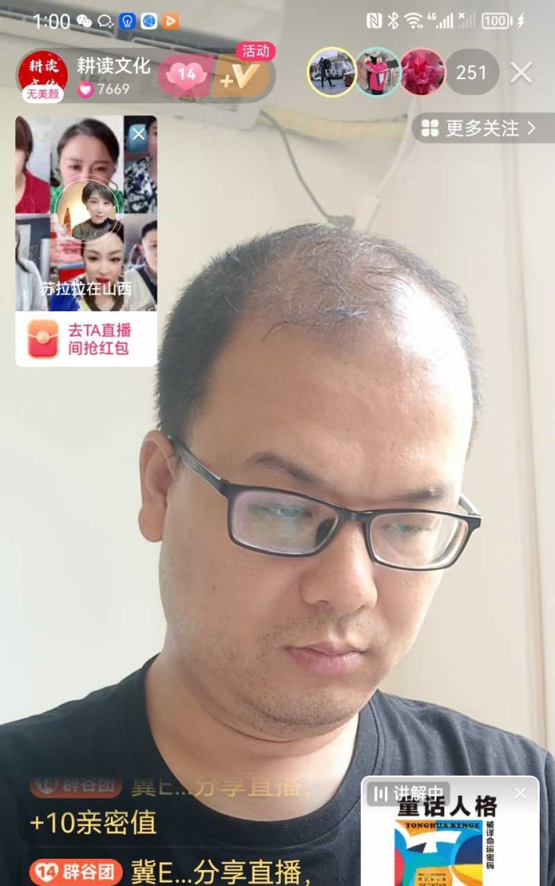 Screenshot_20230907_142215.jpg