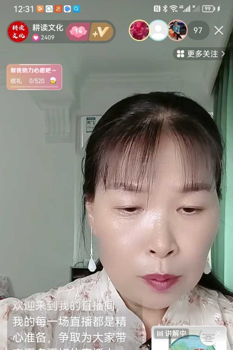 Screenshot_20230911_215722.jpg