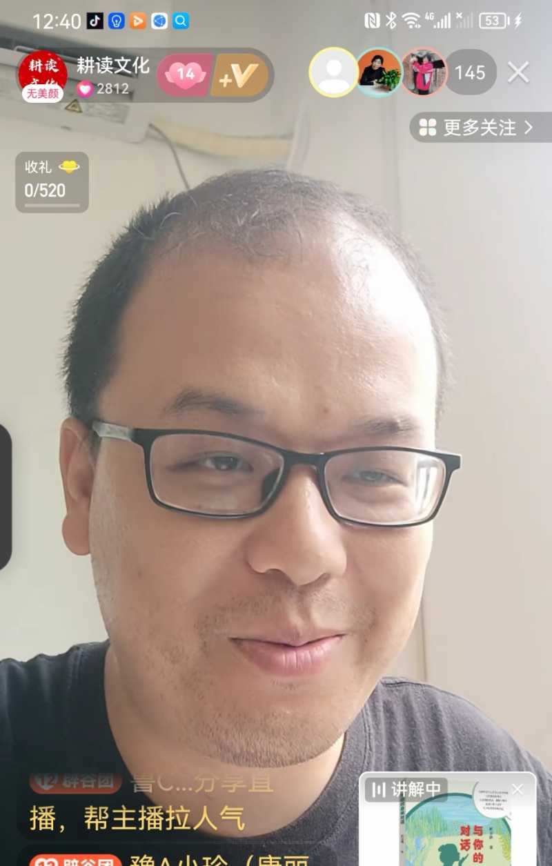 Screenshot_20230915_173637.jpg