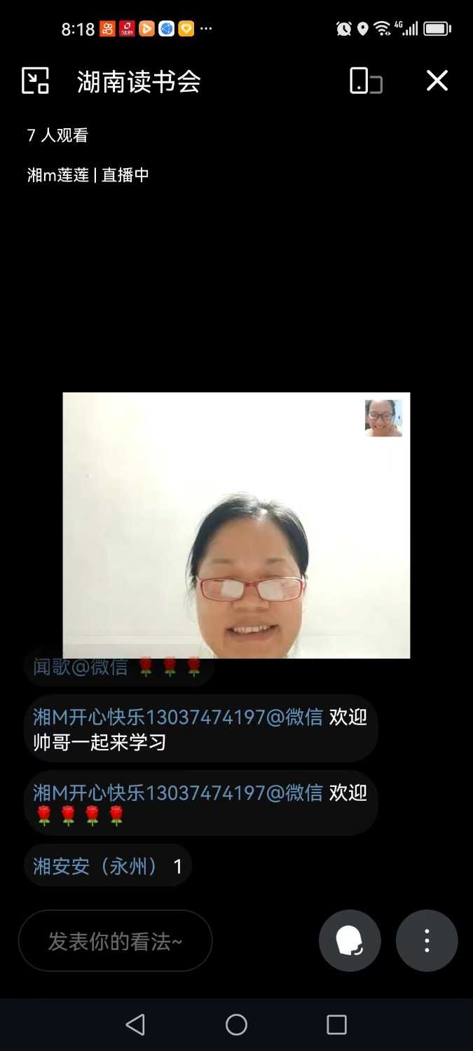 mmexport1695374863857.jpg