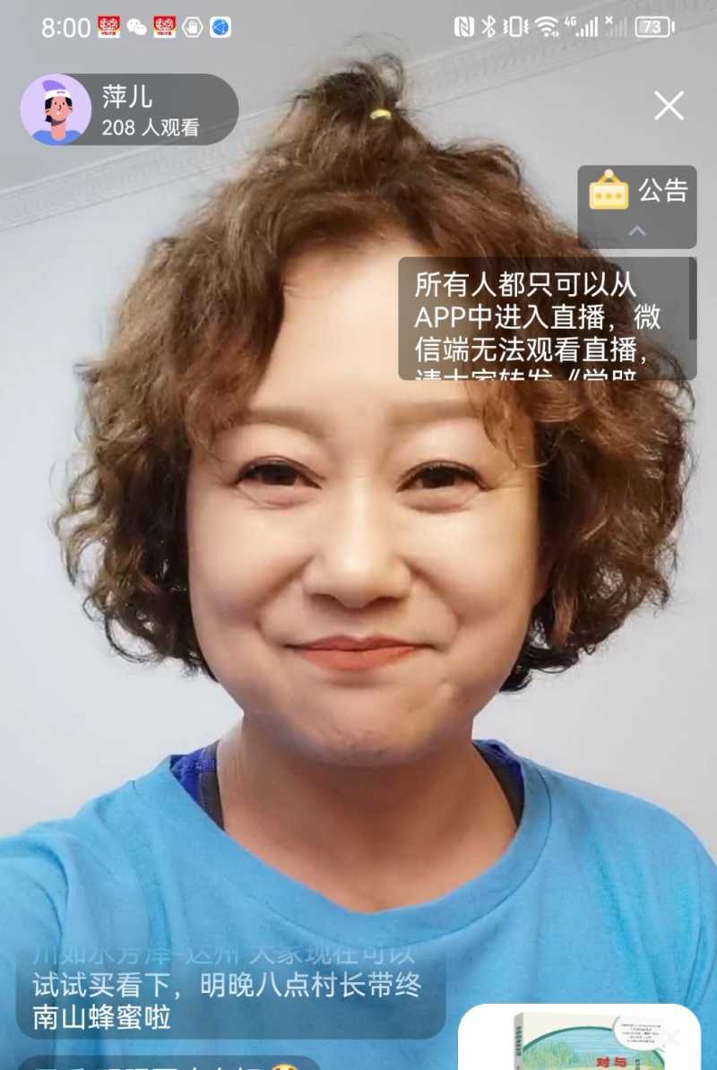 Screenshot_20230925_223017.jpg