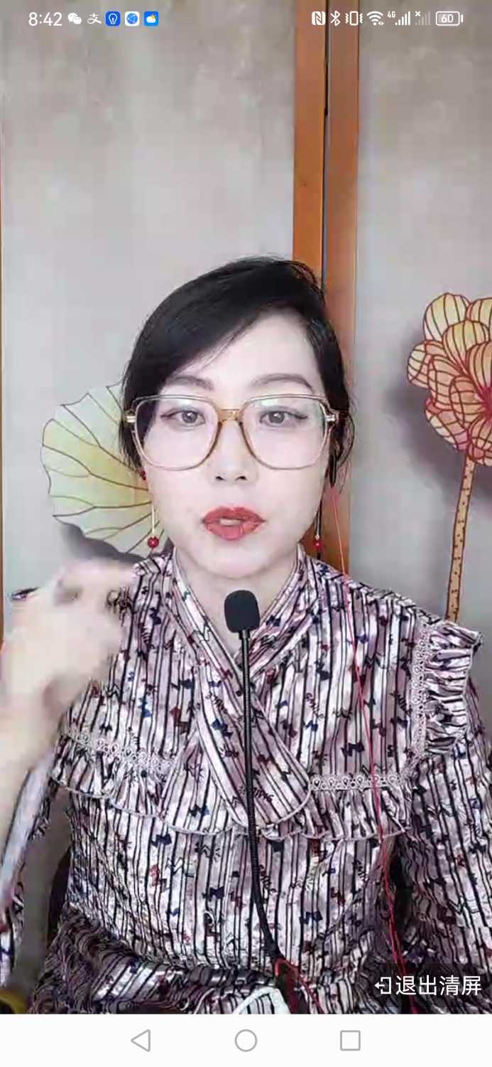 Screenshot_20230927_084217_com.dacheng.bigu.jpg