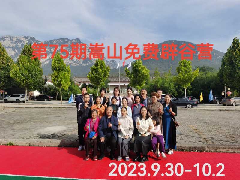 mmexport1696157866849.jpg