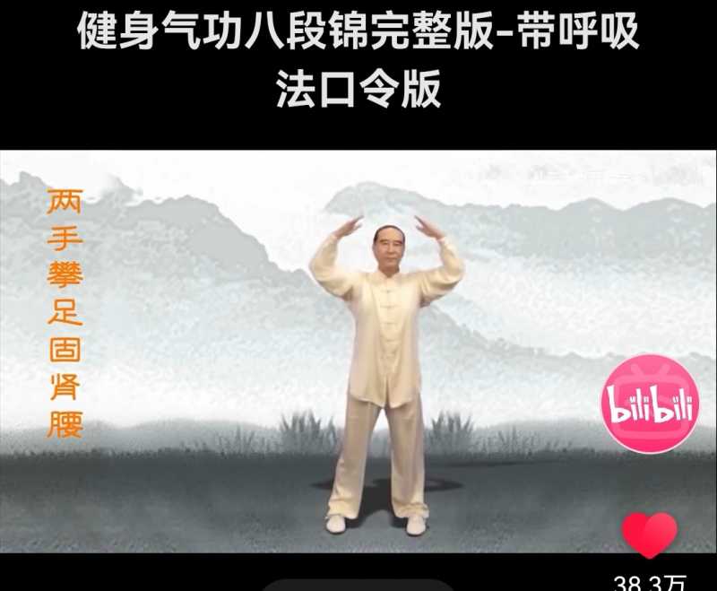 Screenshot_20231011_094332.jpg