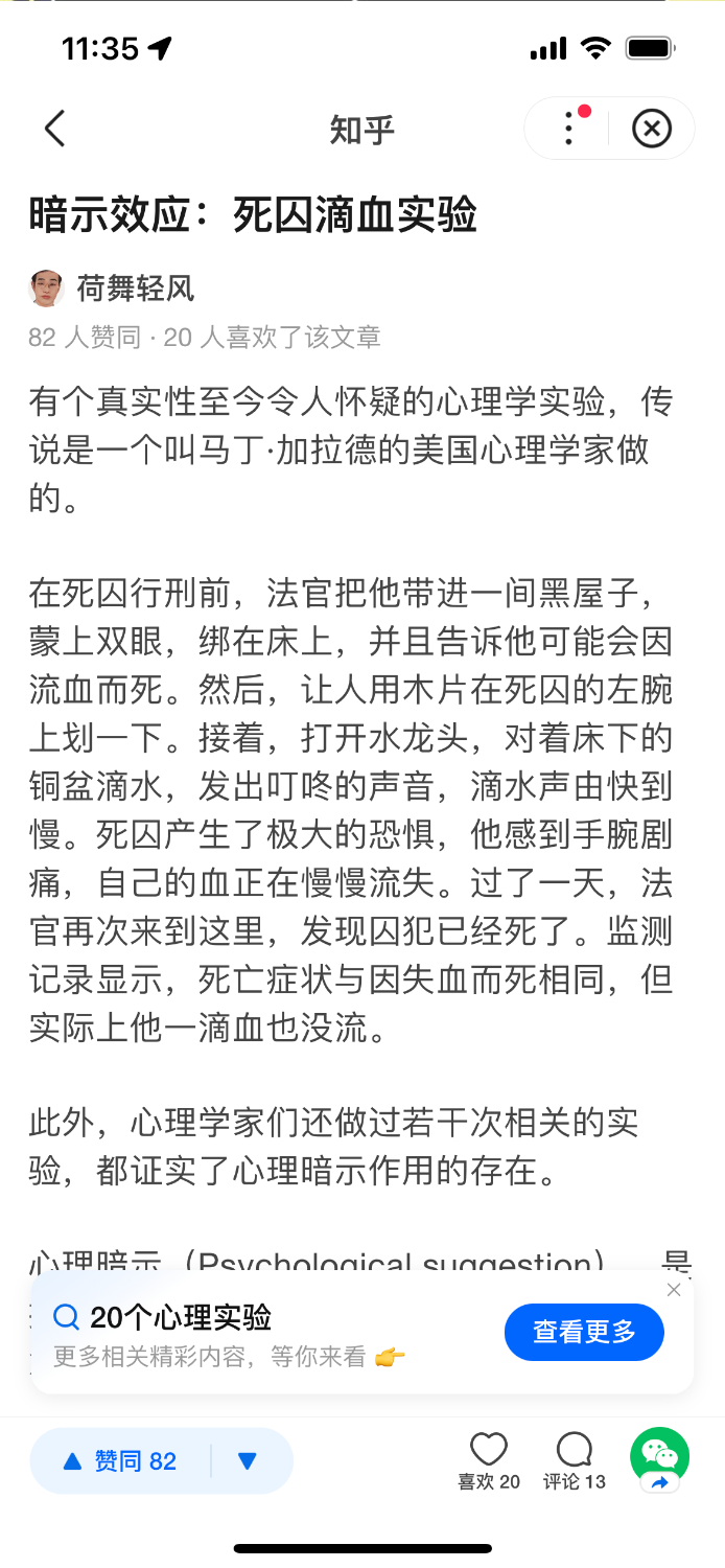 F81179E9-9451-44BD-BBD2-0868BEB95BC7.png