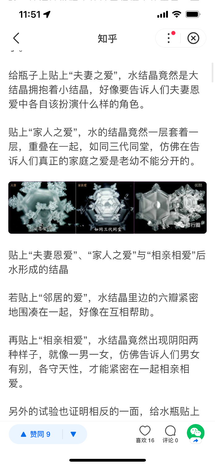 083BB665-8477-4437-8DEC-B15F01C17EDF.png