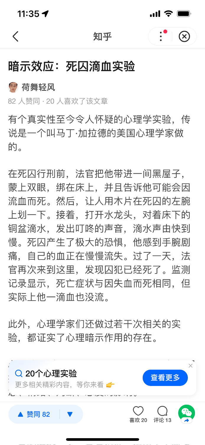 BC3A0AD9-9E5F-491D-AC86-4566B070151A.png