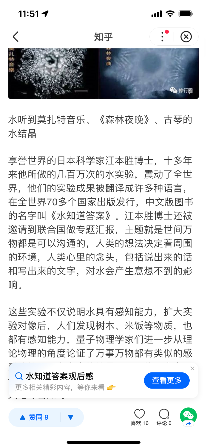 D2E4C5AB-8380-4AA5-B71A-A58EB8E4A83F.png