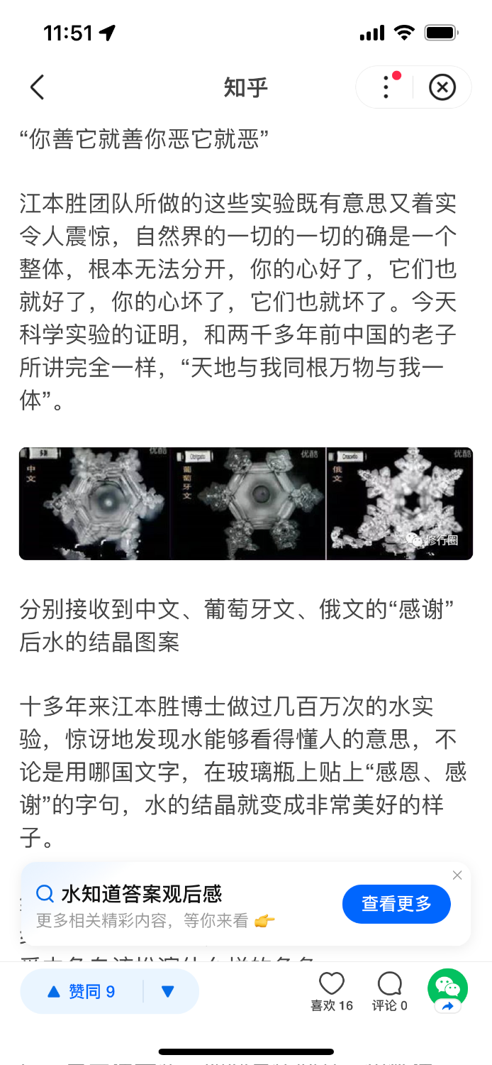 5A7C60E4-9E95-48EE-81A5-706146678E61.png