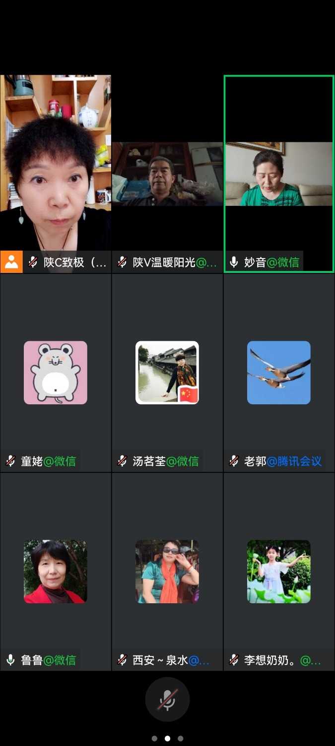 Screenshot_20230627_144459_com.tencent.wework.jpg