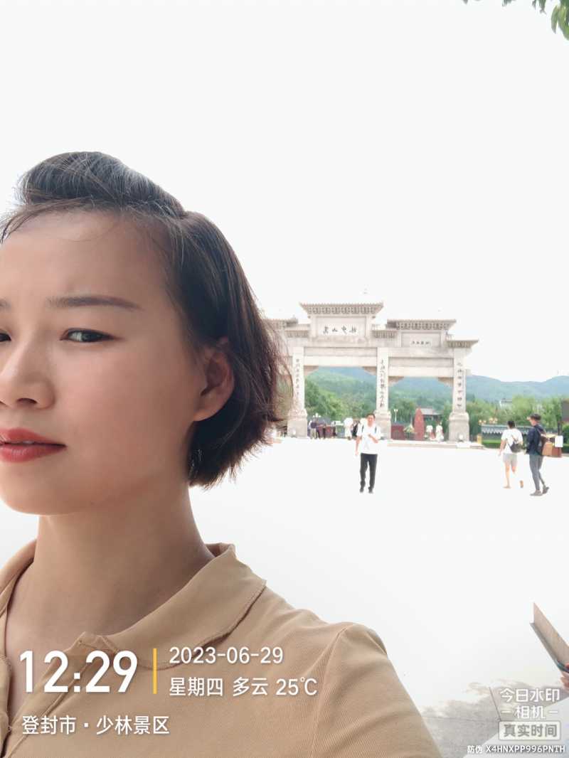 IMG_3033.jpeg