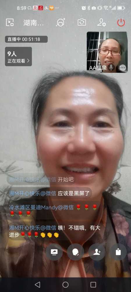 mmexport6c6287c130e455e9764cb37767729dd4_1688043603081.jpeg