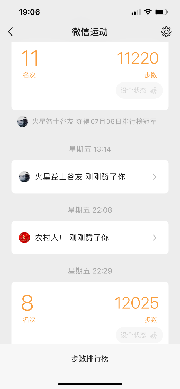 5DAA6F10-0C16-4D3D-808A-29838CE3329A.png