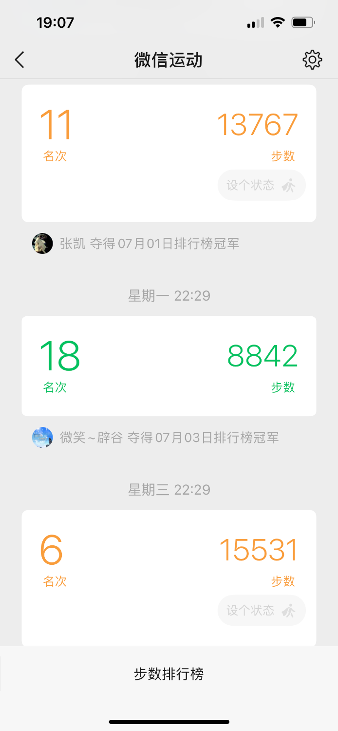 06B8F6BD-8B9C-4C90-B945-0E89E970F849.png