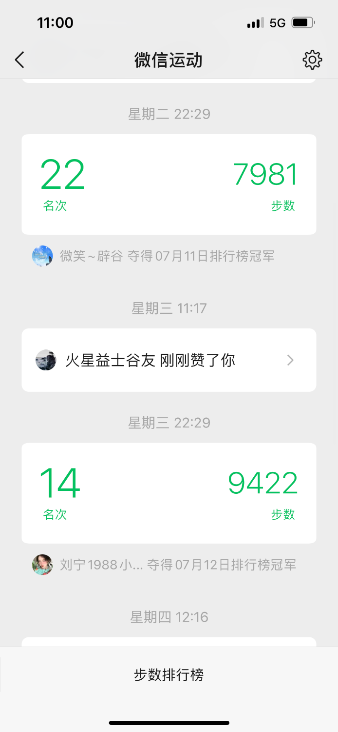 B6B1B1CB-A8B4-48EB-A84D-90B4E8BC88B5.png