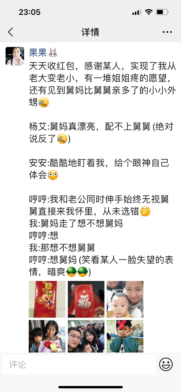 3CF84638-F275-42A8-9C85-044784227397.png