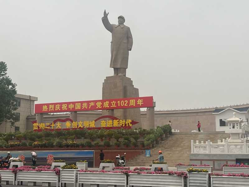 01C434DD-11F1-4494-B93A-3A7C999A9F2C.jpeg
