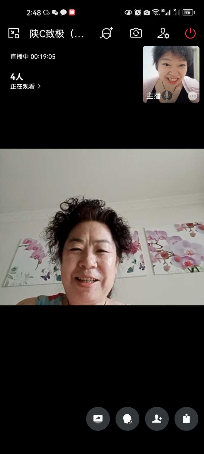 Screenshot_20230727_144826_com.tencent.wework.jpg