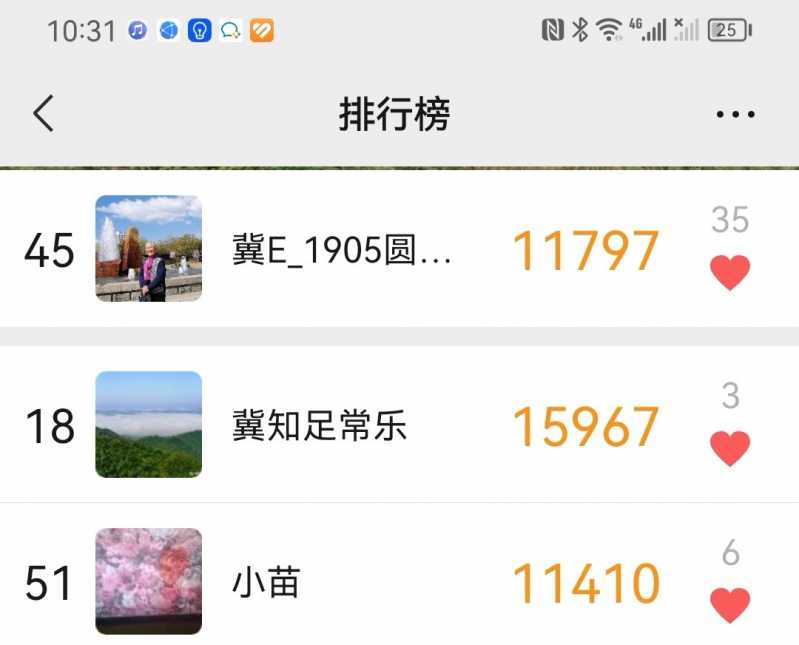 Screenshot_20230727_223138.jpg