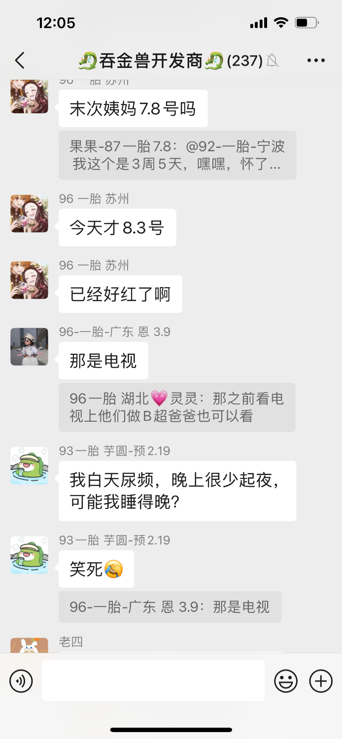 2F1B6C62-E612-4301-9C58-CA847FE25E1F.png