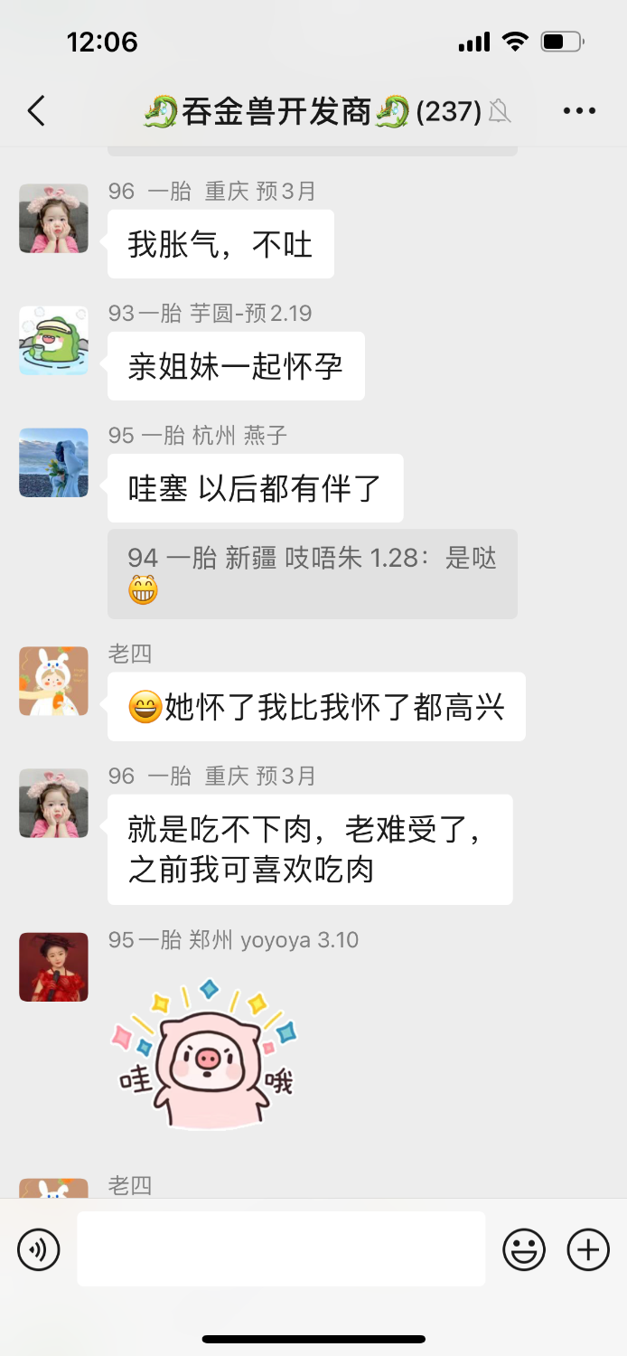 429D22BF-30BD-457E-A0E5-E8C15136A89A.png